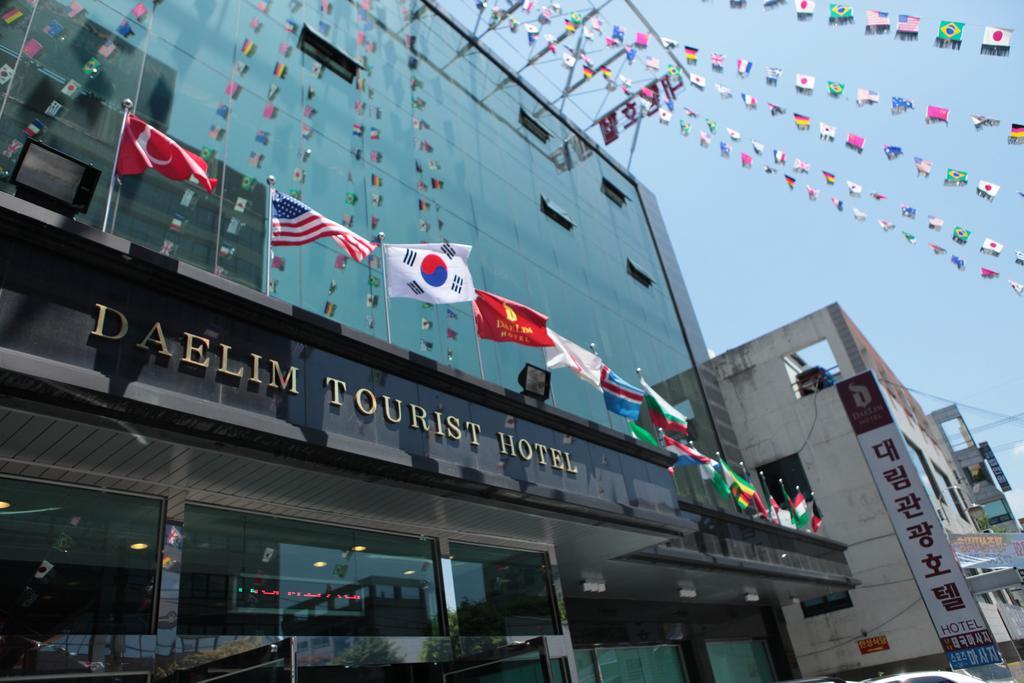 Benikea Daelim Hotel Daejeon Dış mekan fotoğraf