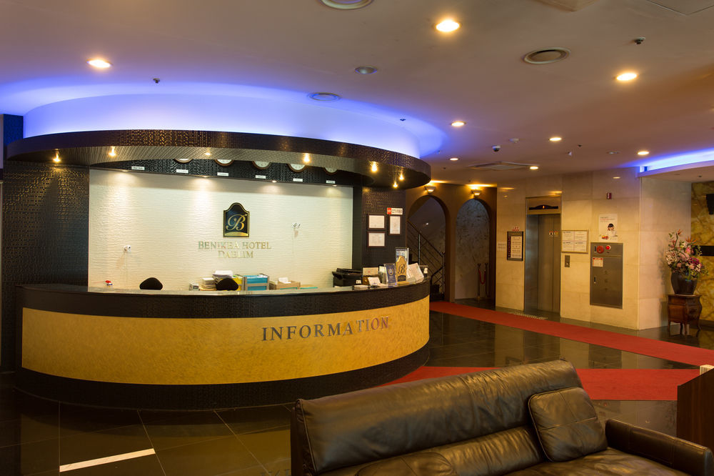 Benikea Daelim Hotel Daejeon Dış mekan fotoğraf