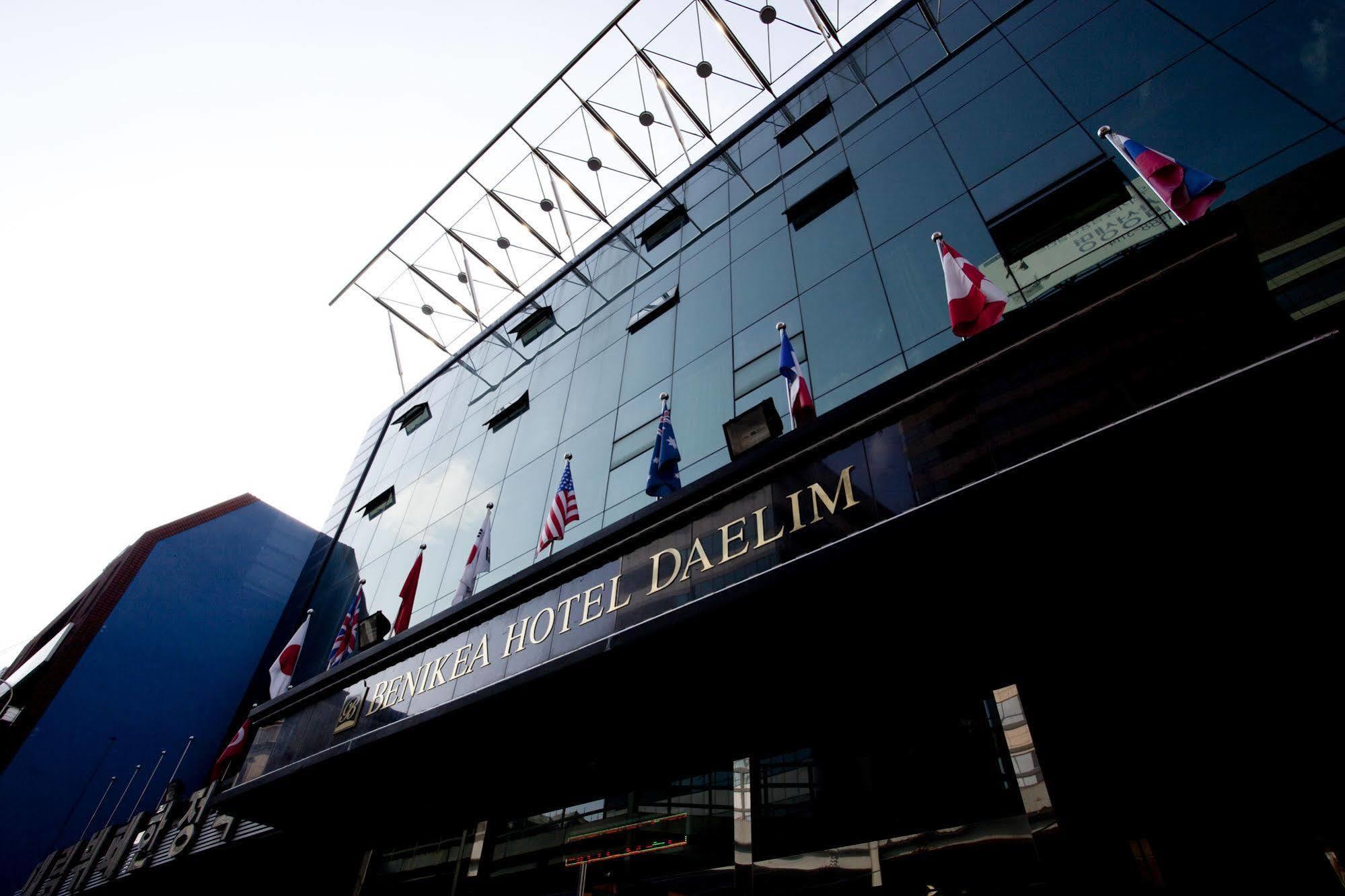 Benikea Daelim Hotel Daejeon Dış mekan fotoğraf