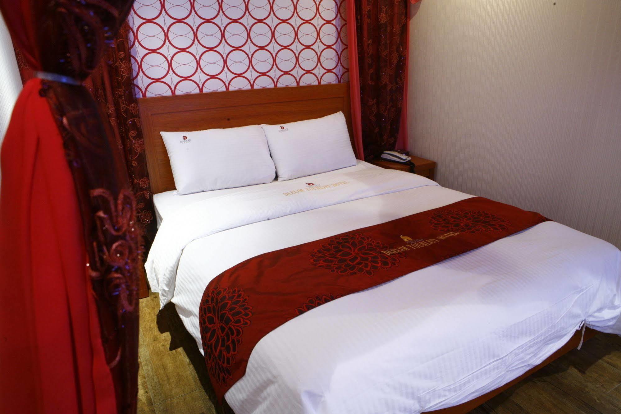 Benikea Daelim Hotel Daejeon Dış mekan fotoğraf